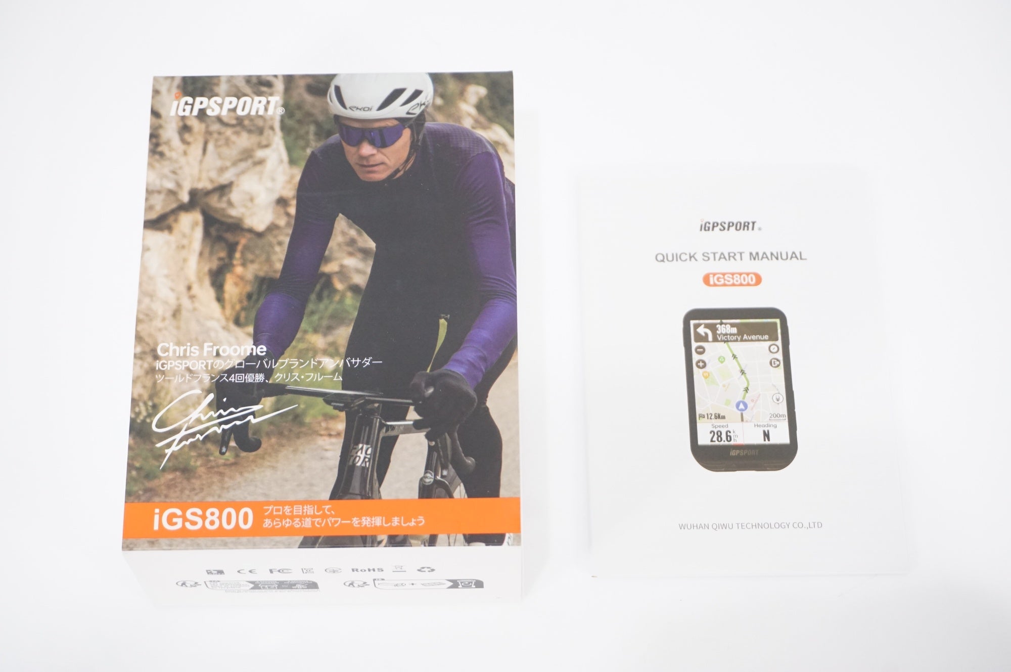 IGPSPORT 「アイジーピースポーツ」 IGS800 サイクルコンピューター