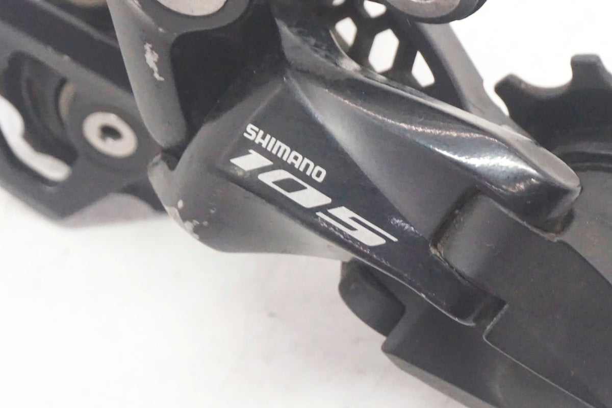 SHIMANO 「シマノ」 105 RD-R7000 リアディレイラー / 大阪門真店