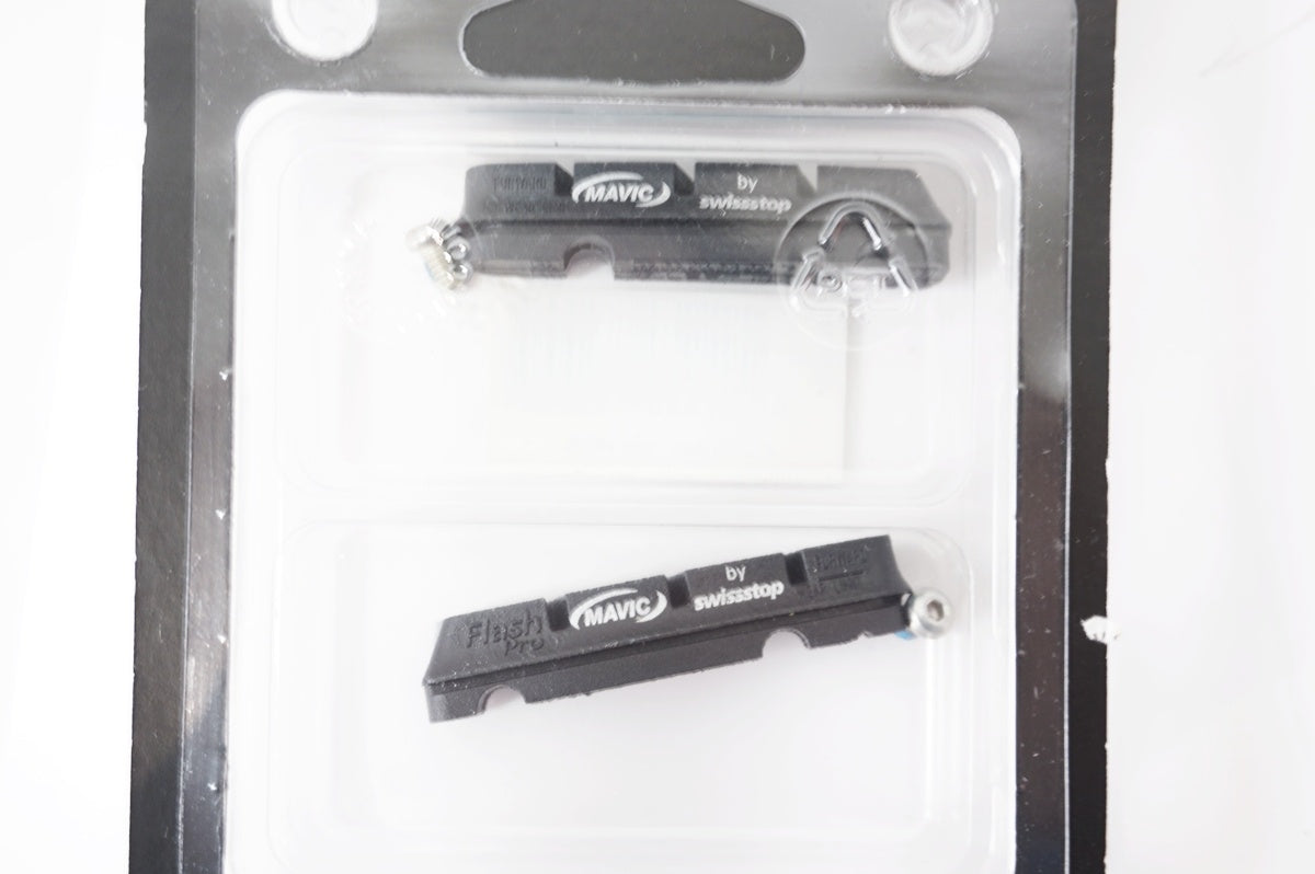 MAVIC 「マビック」 EXALITH ブレーキシューセット / バイチャリ世田谷店