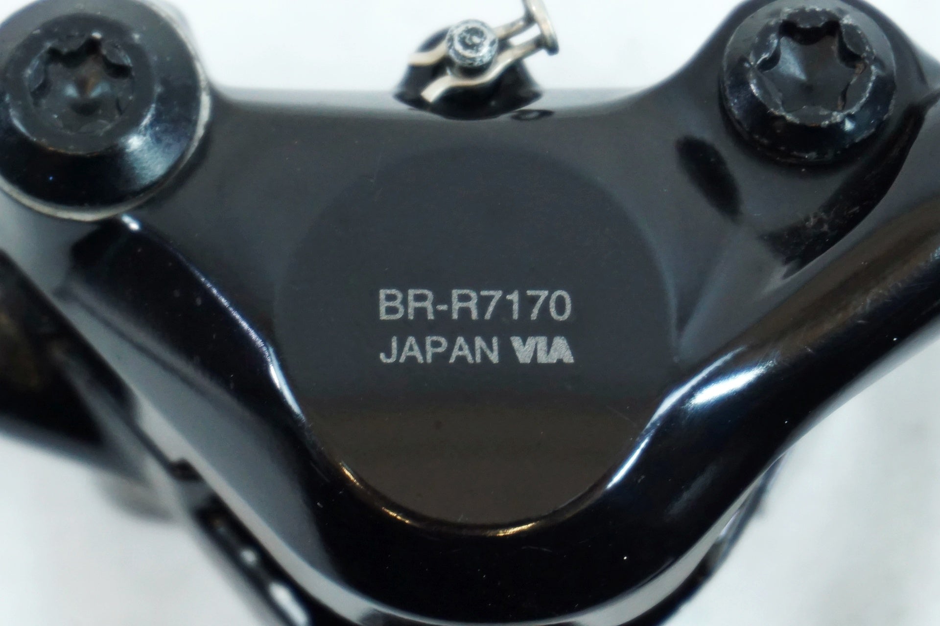 SHIMANO 「シマノ」 105 BR-R7170 油圧ブレーキキャリパーセット