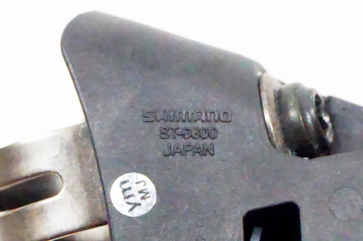 SHIMANO 「シマノ」 ULTEGRA ST-6800 デュアルコントロールレバー 右