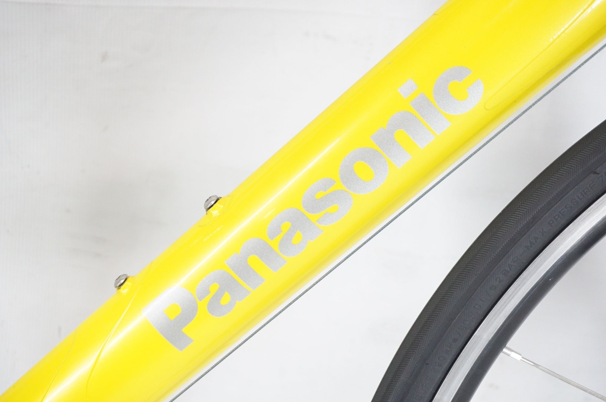 PANASONIC 「パナソニック」 FRTP1 2009年モデル ロードバイク / 阪急塚口店