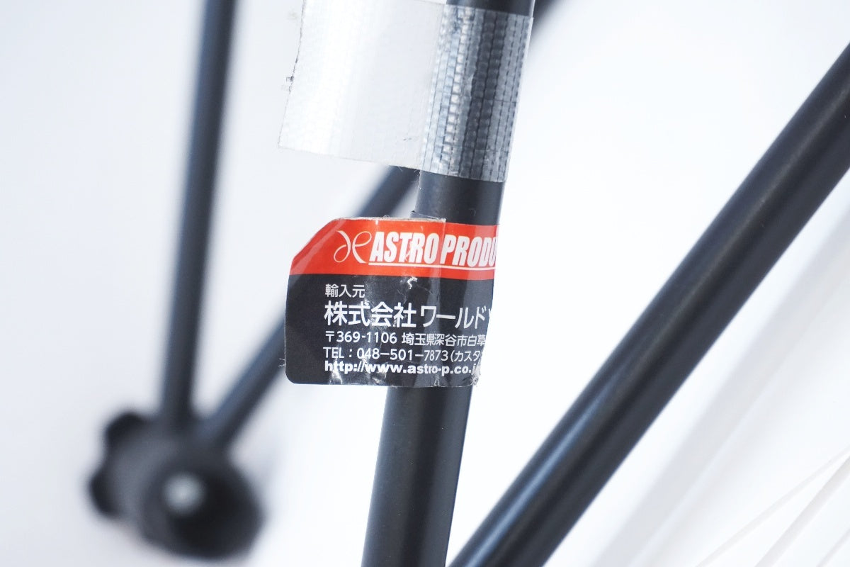 ASTRO PRODUCTS 「アストロプロダクツ」 ハブスタンド / 大阪美原北インター店