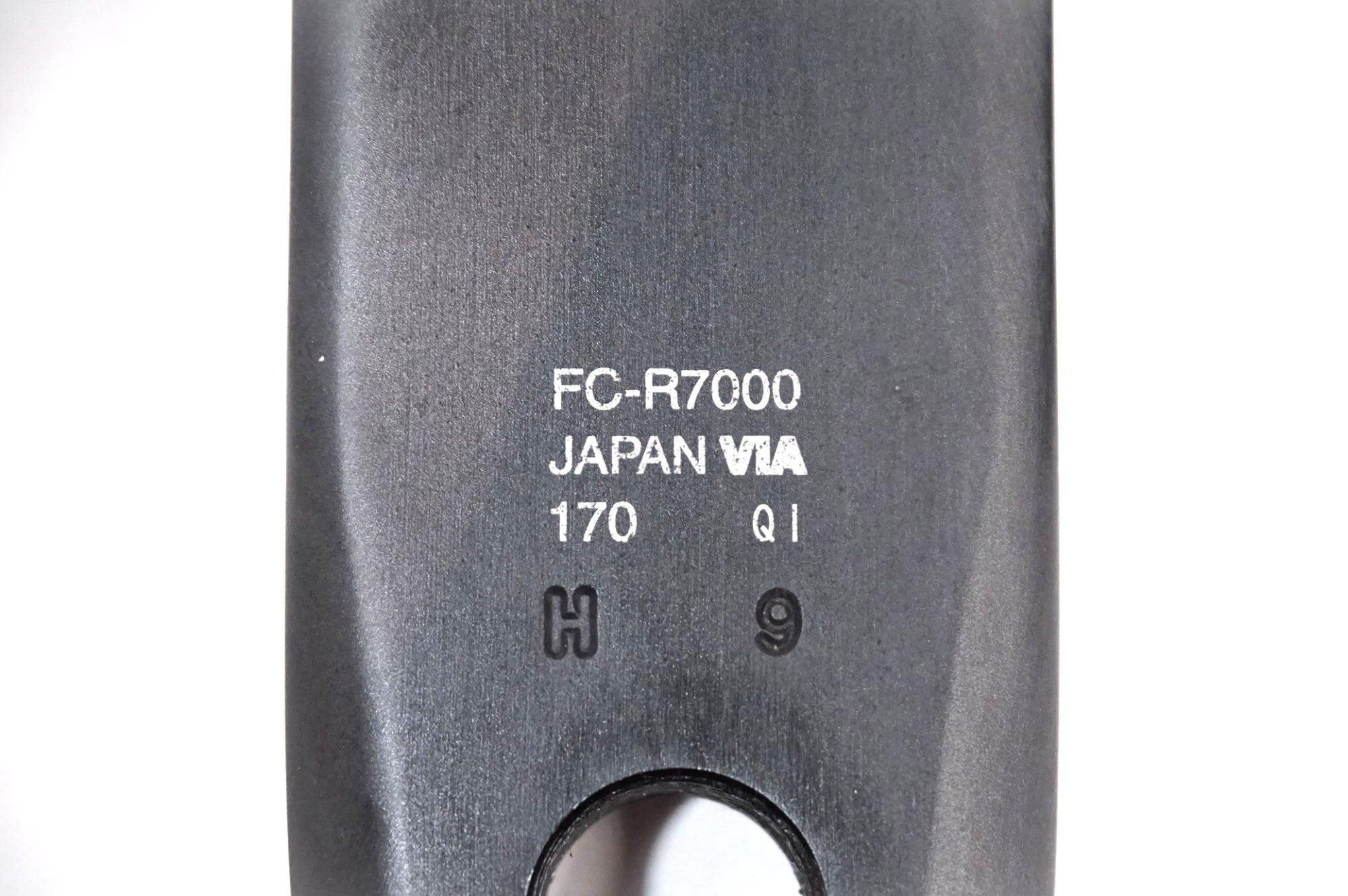 SHIMANO 「シマノ」 105 FC-R7000 50-34T 170mm クランクセット / 世田谷店