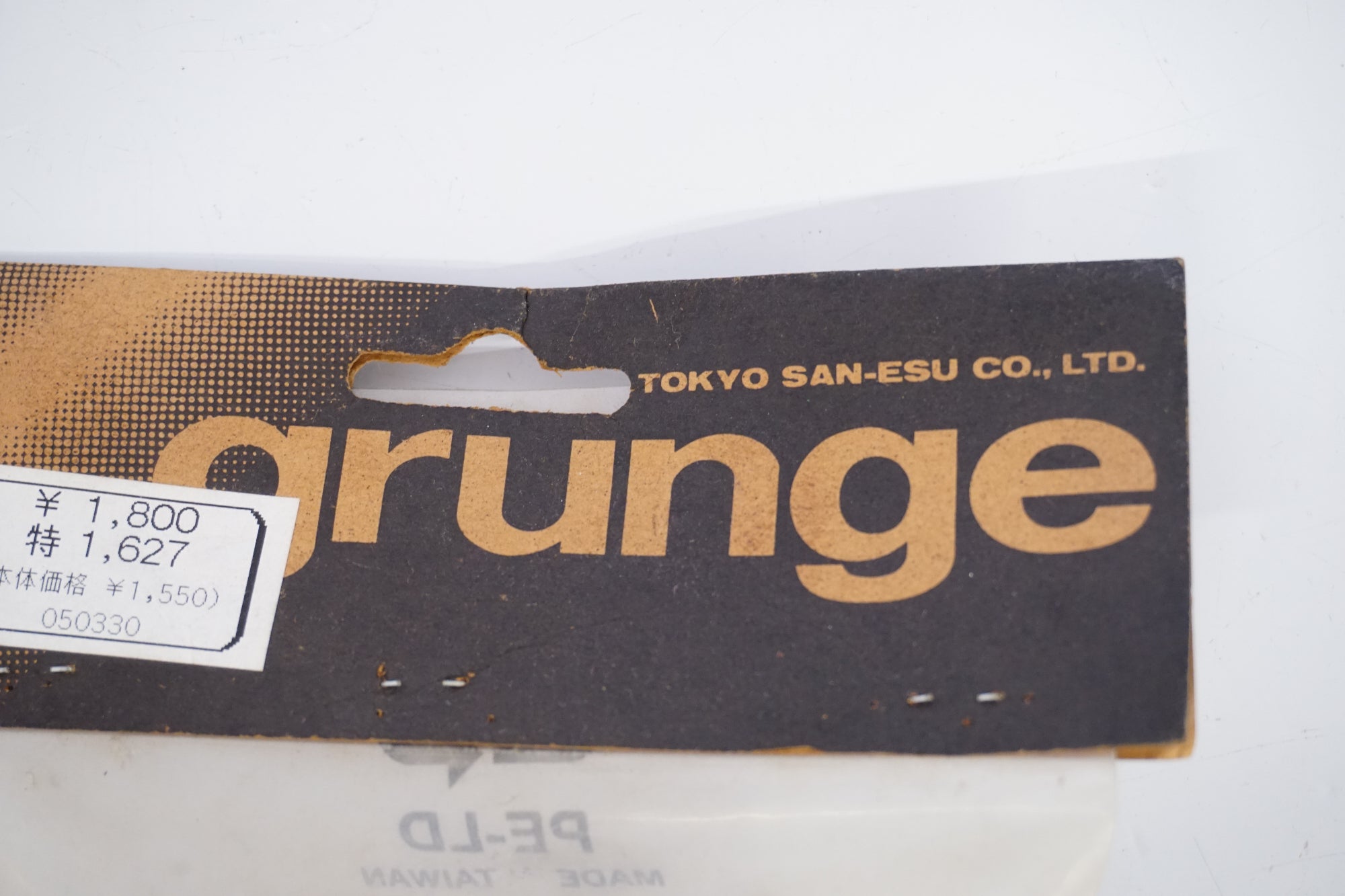 GRUNGE 「グランジ」 φ26.4 320mm シートポスト / 浜松店