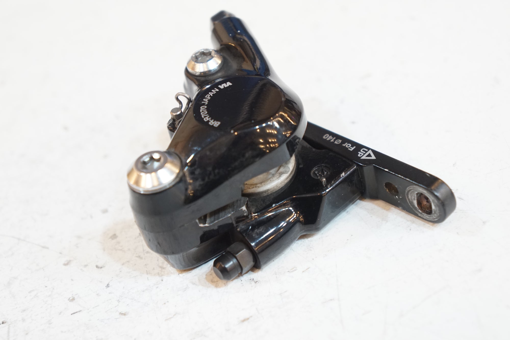 SHIMANO 「シマノ」 105 BR-R7070 ディスクブレーキ セット / バイチャリ浦和ベース