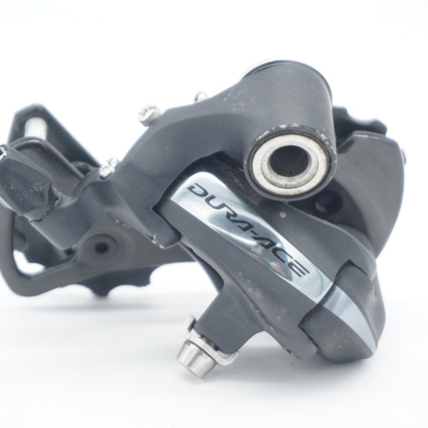 SHIMANO 「シマノ」 DURA-ACE RD-7900 リアディレイラー/ 滋賀大津店