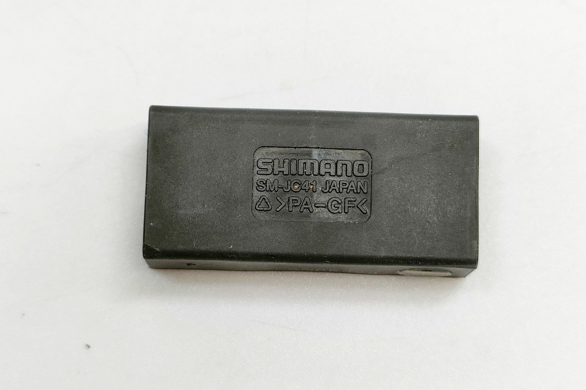 SHIMANO 「シマノ」 DURA-ACE R9150 Di2 コンポセット / 福岡店