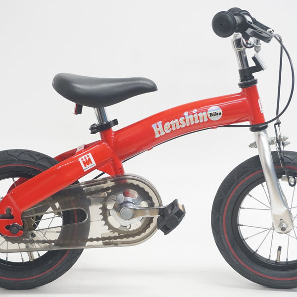 中古キッズバイク・子供用自転車通販【バイチャリ】