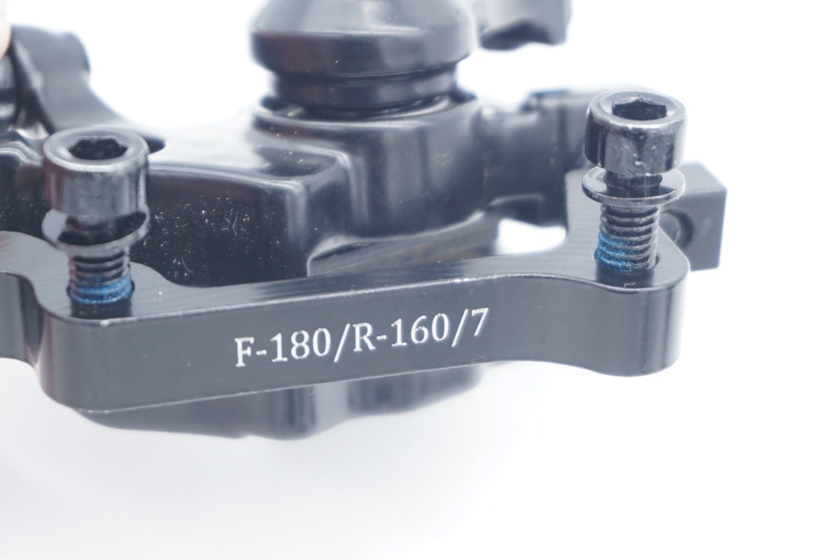 TOOPRE 「トゥープレ」 メカニカルディスクブレーキセット / 滋賀大津店