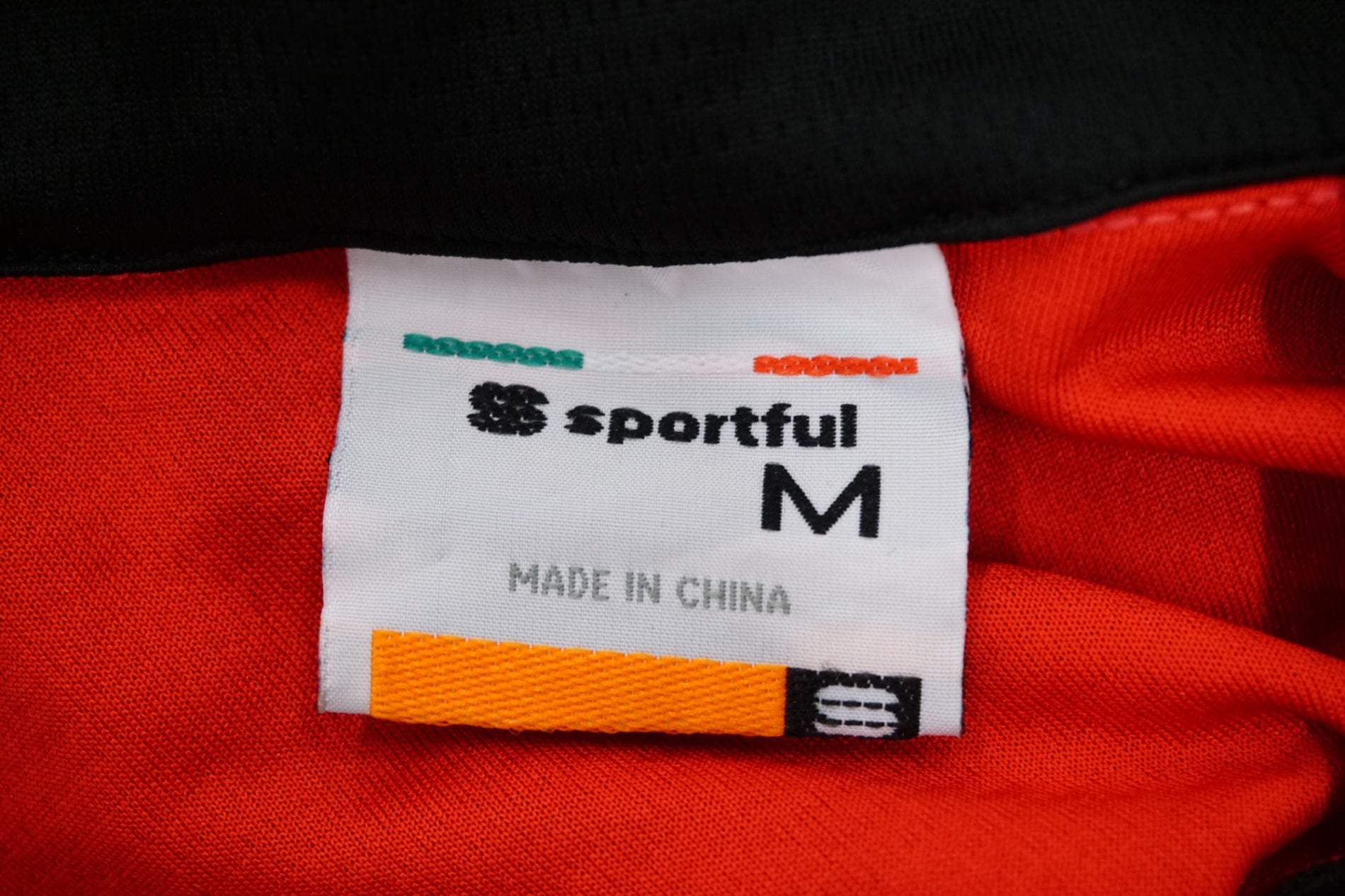 SPORTFUL 「スポーツフル」 Mサイズ ジャージ / 浜松店