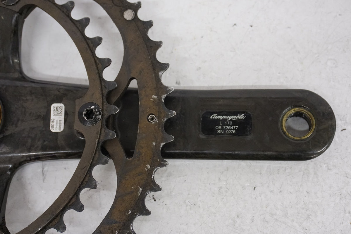 カンパニョーロ SUPER RECORD クランクセット170-53-39 新品 CAMPAGNOLO 「カンパニョーロ」 SUPER RECORD 53-39T 170mm クランク