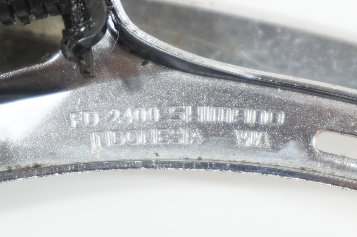 SHIMANO 「シマノ」 FD-2400 フロントディレイラ― / 世田谷店