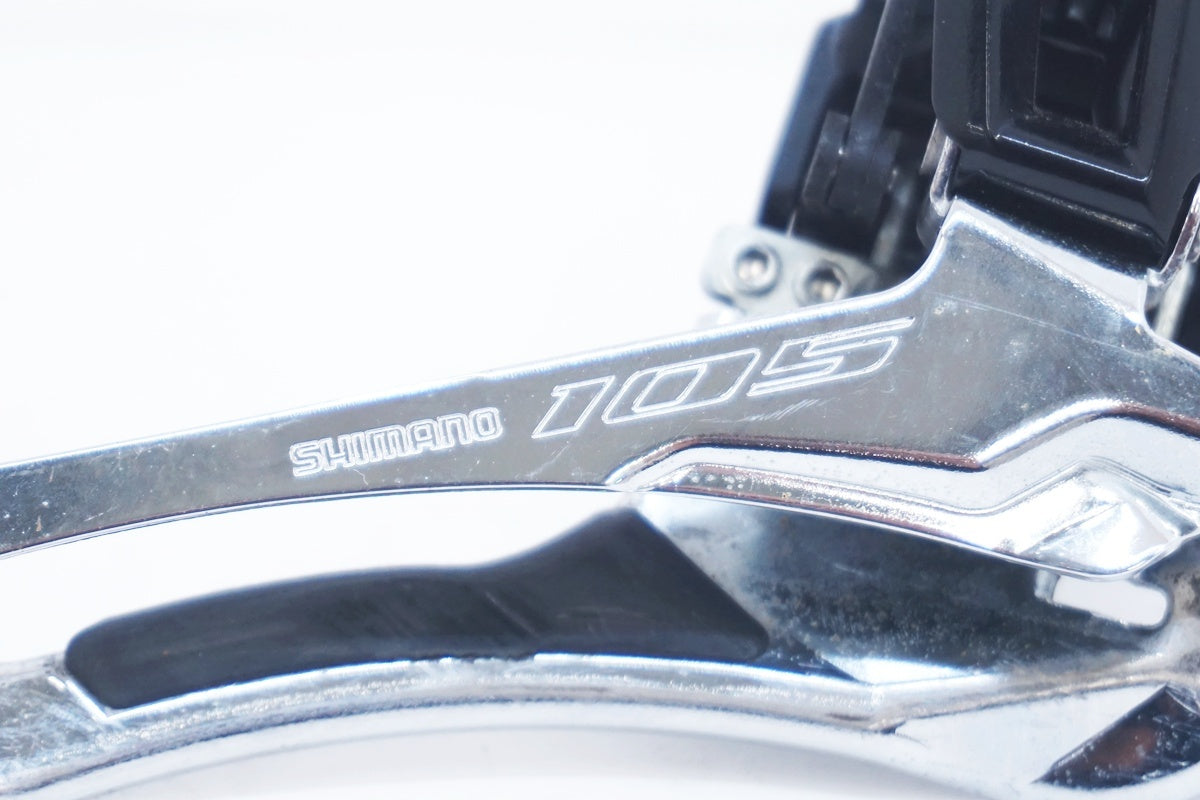 SHIMANO 「シマノ」 105 FD-R7000 フロントディレイラー / 大阪美原北インター店