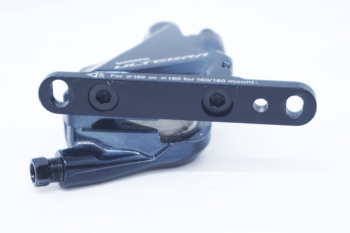 SHIMANO 「シマノ」 ULTEGRA BR-R8070 ディスクブレーキキャリパーセット / 大阪美原北インター店