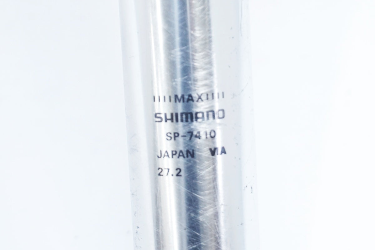 SHIMANO 「シマノ」 DURA-ACE SP-7410 Φ27.2 270mm シートポスト
