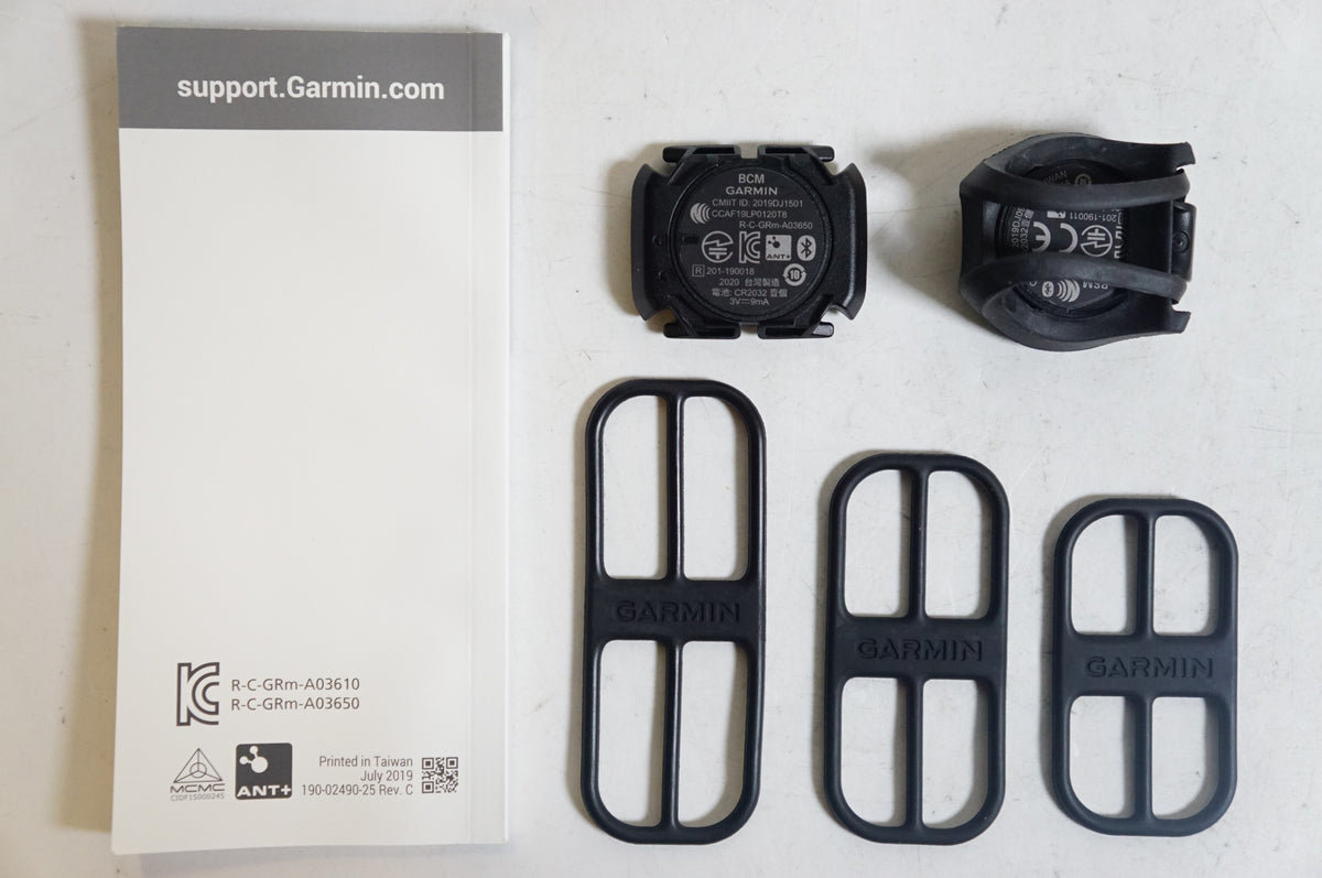 GARMIN 「ガーミン」 スピードセンサーDUAL ケイデンスセンサーDUAL セット / 熊谷本店