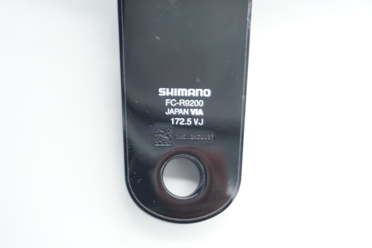 SHIMANO 「シマノ」 DURA ACE FC-R9200 52-36T 172.5mm クランク