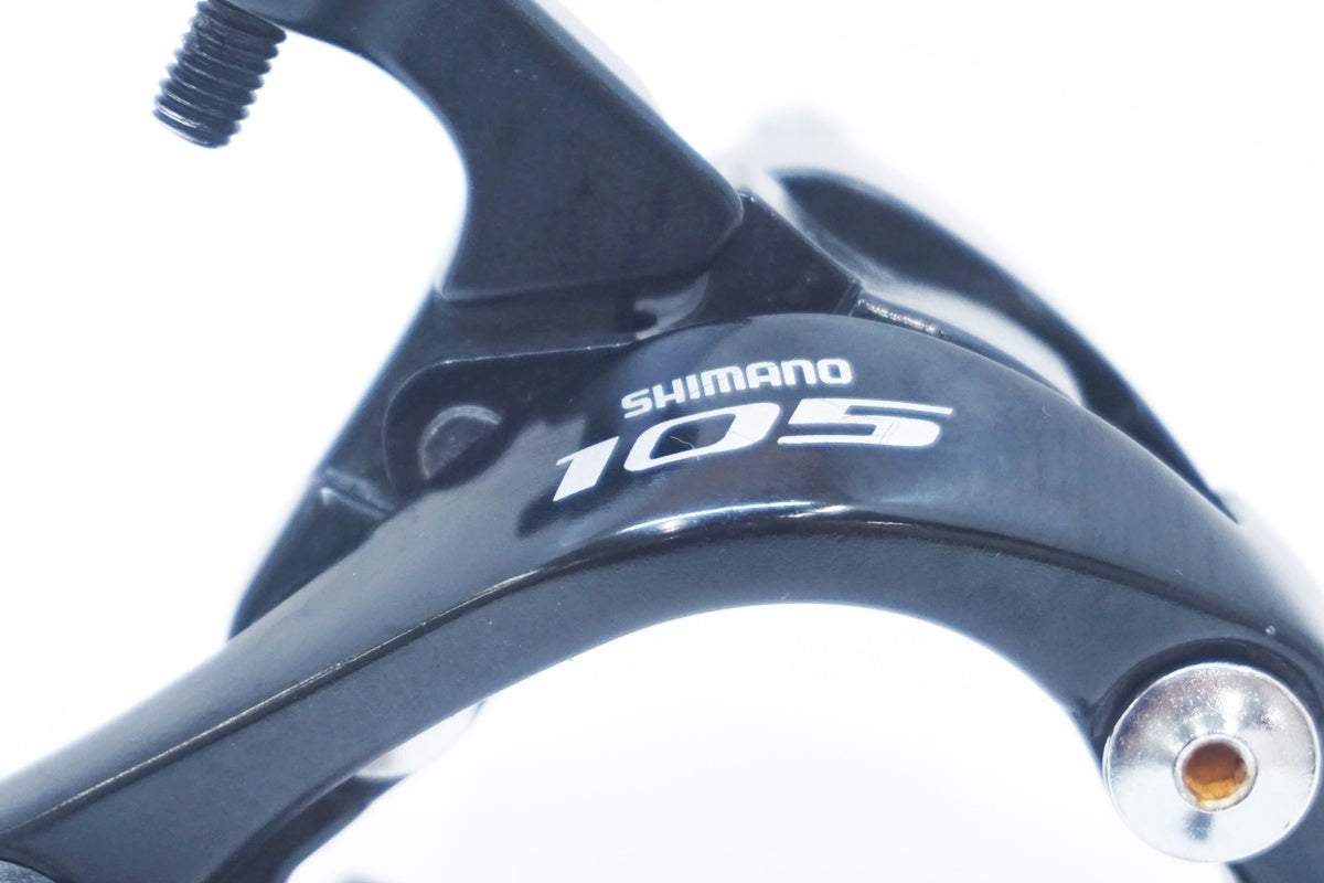 SHIMANO 「シマノ」 105 BR-5800 キャリパーブレーキセット