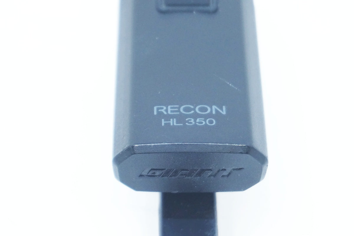 GIANT 「ジャイアント」 RECON HL 350 フロントライト / 大阪美原北インター店