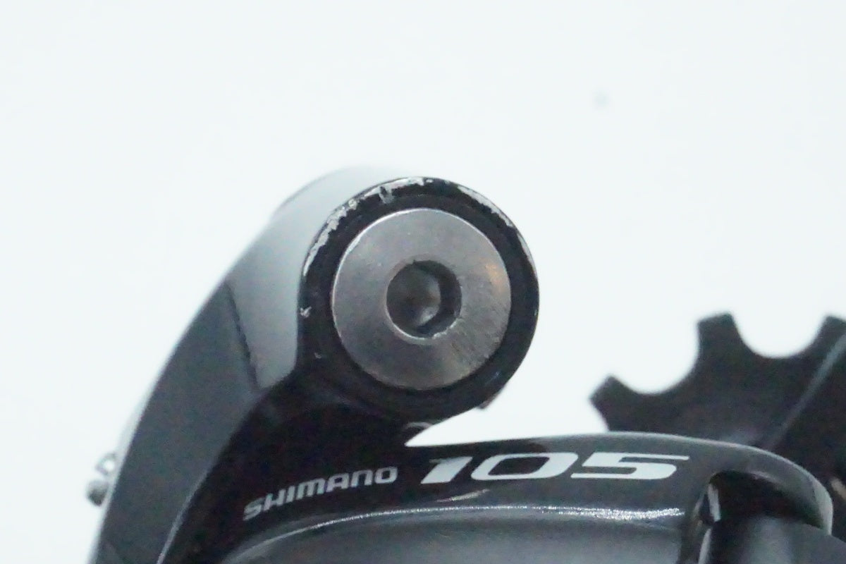 SHIMANO「シマノ」 105 RD-5800-GS リアディレイラー/ 京都西院店