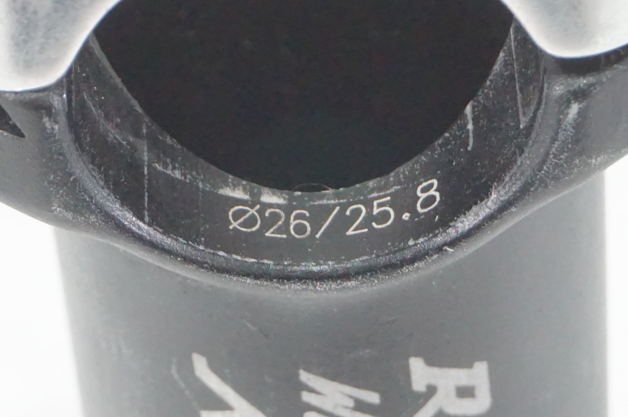 RITCHEY 「リッチー」 WCS φ26 100mm ステム / AKIBA店