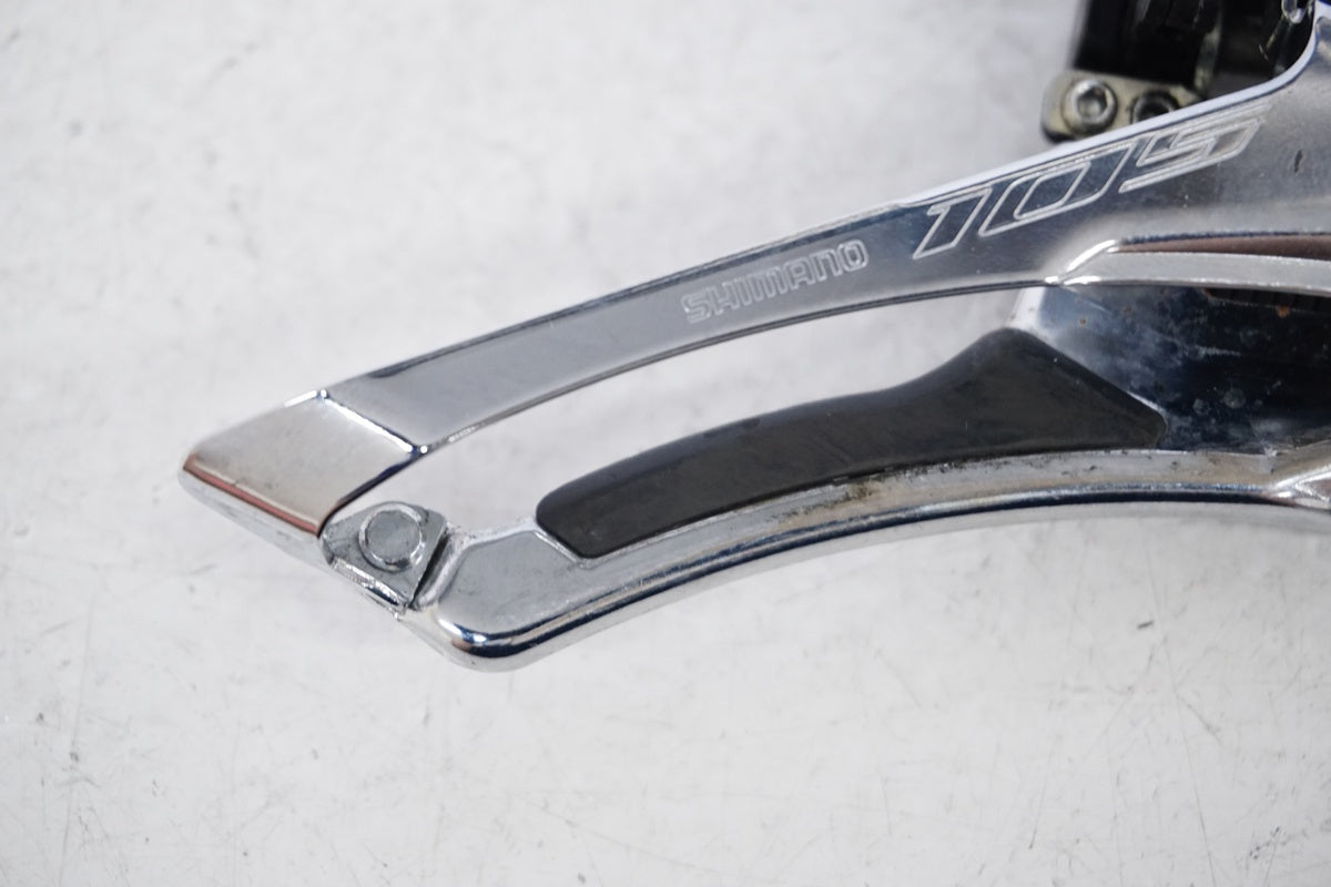 SHIMANO 「シマノ」 105 FD-R7100 フロントディレイラー / 浜松店