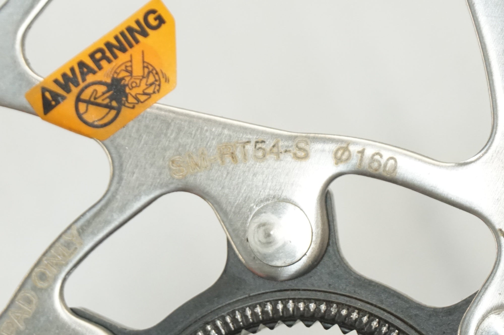 SHIMANO 「シマノ」 SM-RT54-S ディスクローター / 福岡店