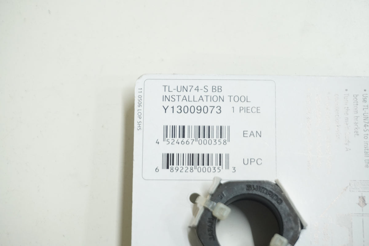 SHIMANO 「シマノ」 TL-UN74-S BB工具 / 大宮店