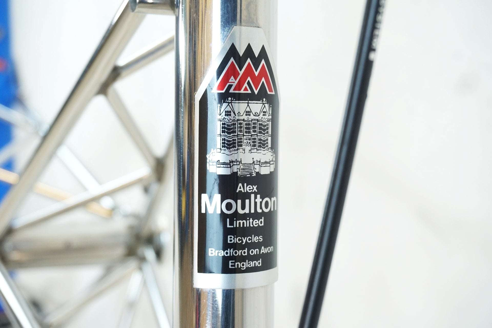 ALEX MOULTON 「アレックス モールトン」 AM-GT MK.2 年式不明