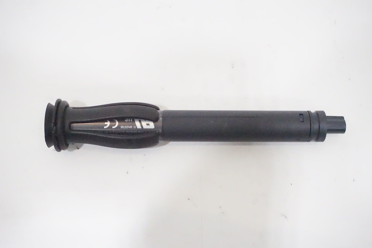 SHIMANO「シマノ」 ULTEGRA Di2 6870 グループセット/ 京都西院店