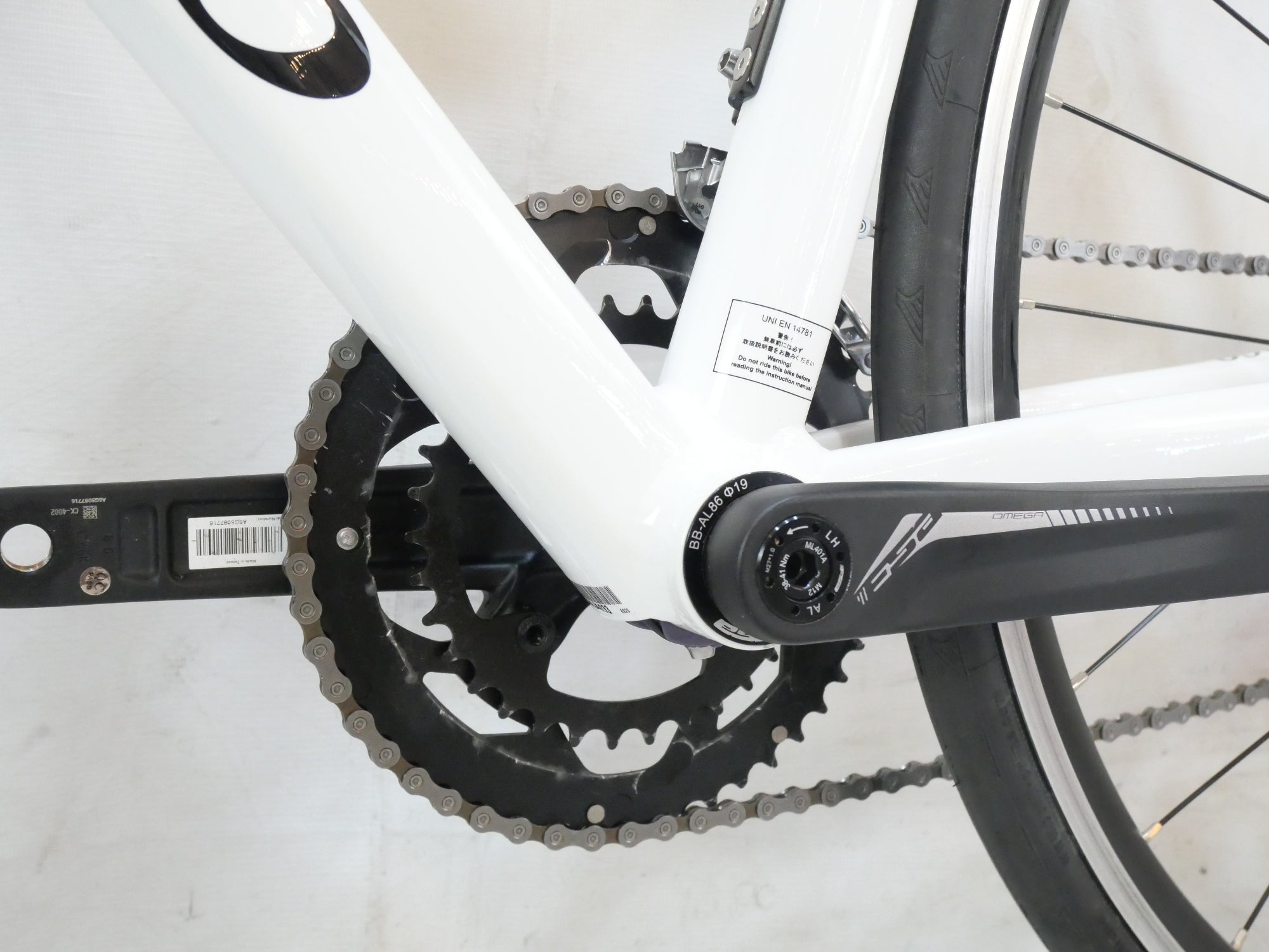 【sukiyaki 】COLNAGO モンド ティアグラ ホワイト はっとりスポーツ商会｜COLNAGOから軽量アルミエントリーモデル