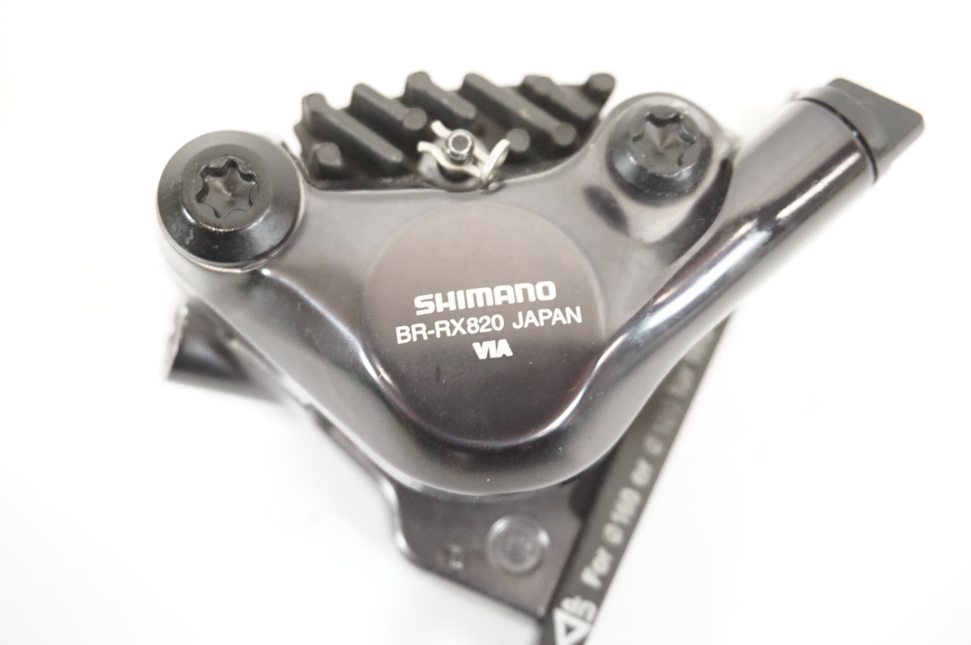 SHIMANO 「シマノ」 GRX BR-RX820 ブレーキキャリパー / 宇都宮店