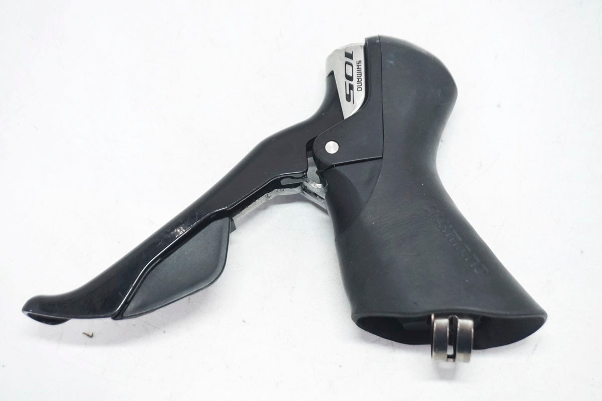 Shimano 105 ST-5800 Right Hand Lever Name Plate w/ Fixing