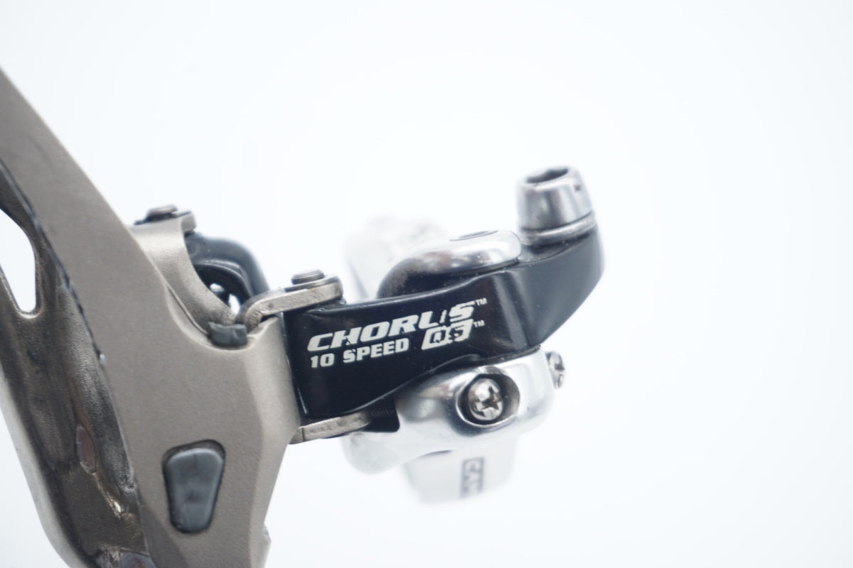 CAMPAGNOLO 「カンパニョーロ」 CHORUS フロントディレイラー / 滋賀