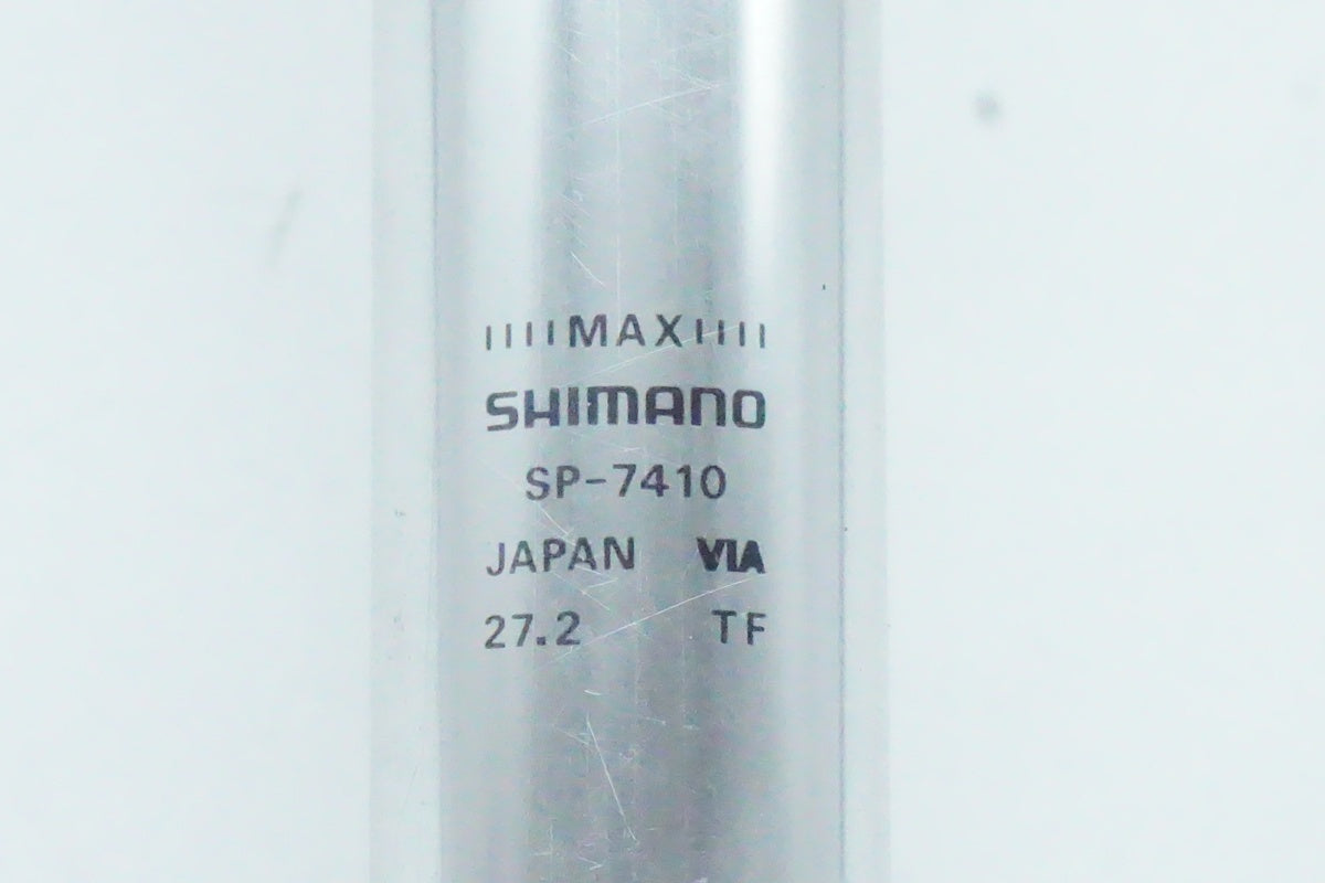 SHIMANO「シマノ」 DURA-ACE EASTON SP-7410 φ27.2 243mm シートポスト