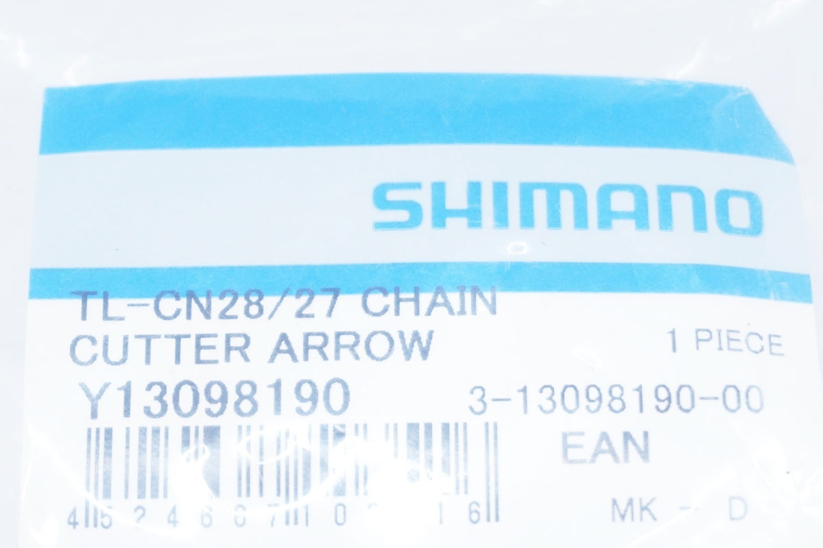 SHIMANO 「シマノ」 TL-CN28/27 スペアチェーン切り矢 / 大阪美原北インター店