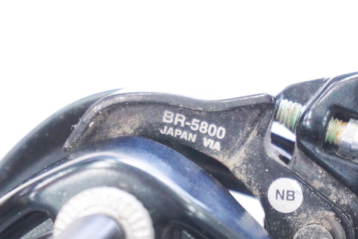 SHIMANO 「シマノ」 105 BR-5800 キャリパーブレーキセット / 大阪美原北インター店