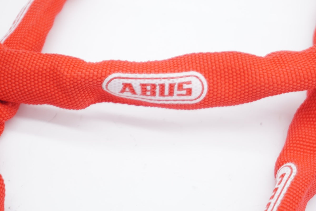 ABUS 「アブス」 ダイヤルロック / 京都八幡店