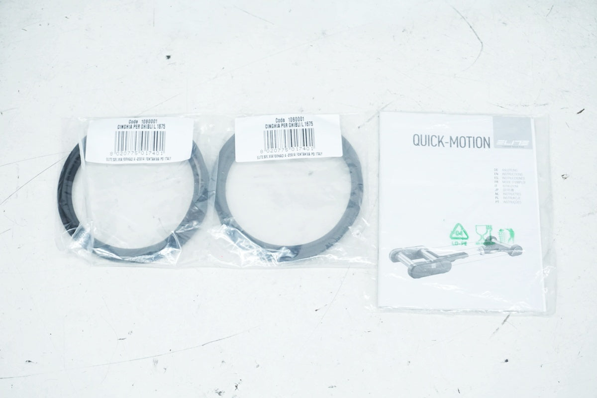 ELITE 「エリート」 QUICK MOTION 3本ローラー / 大阪美原北インター店