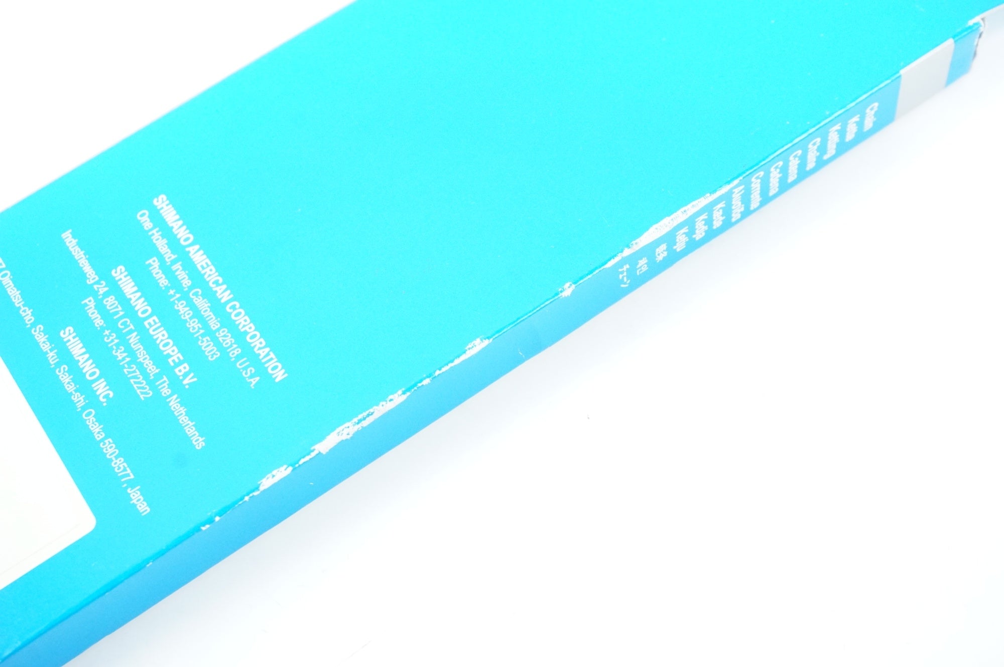 SHIMANO 「シマノ」 CN-HG54 10S チェーン / 中目黒店