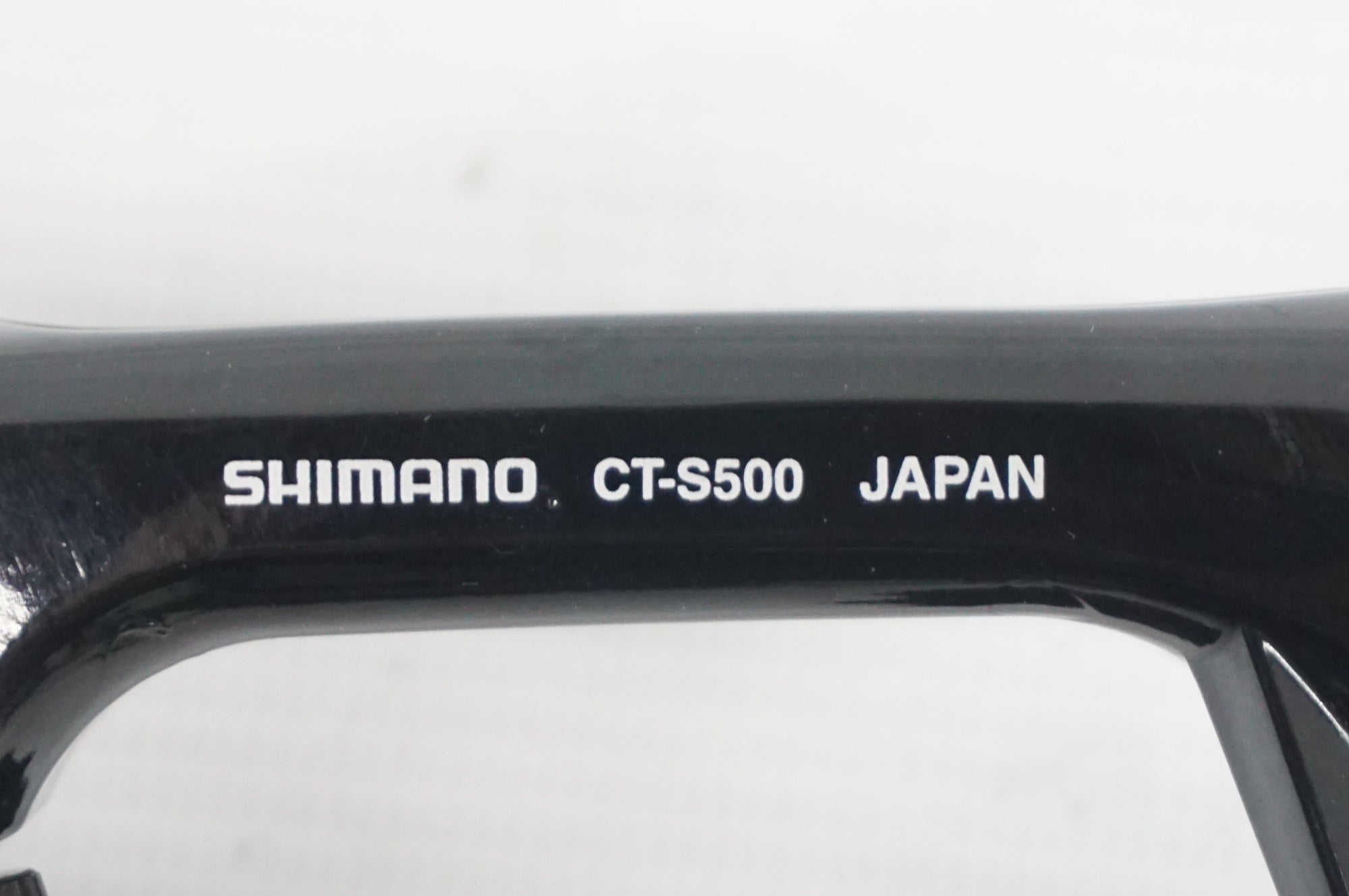 SHIMANO 「シマノ」 ALFINE CT-S500 ダブルプーリー チェーン テンショナー / 阪急塚口店