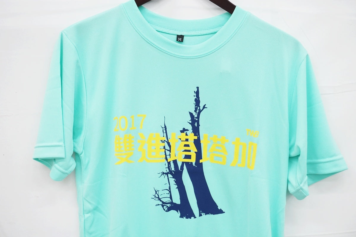 ブランド不明 Mサイズ Tシャツ / 大阪美原北インター店