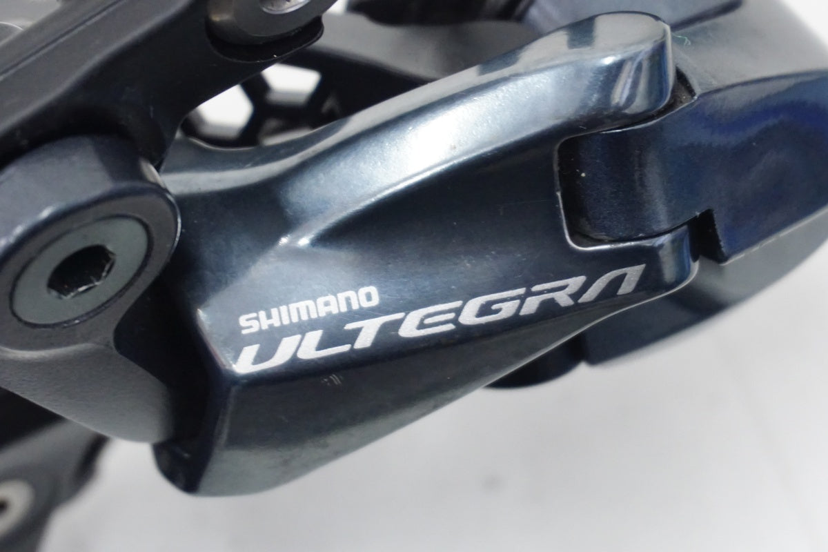 SHIMANO「シマノ」 ULTEGRA RD-R8000 リアディレイラー / 浜松店