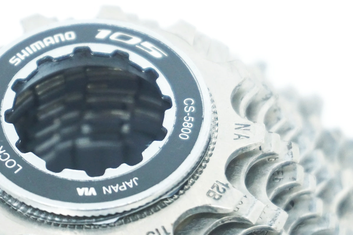 SHIMANO 「シマノ」 105 CS-5800 12-25T スプロケット / 大阪美原北