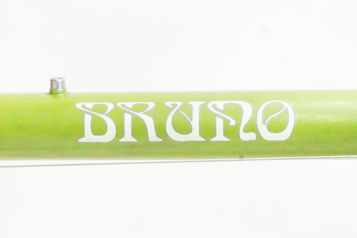 BRUNO「ブルーノ」 ミニべロ 2010年頃 20インチ ミニベロ/ 京都西院店