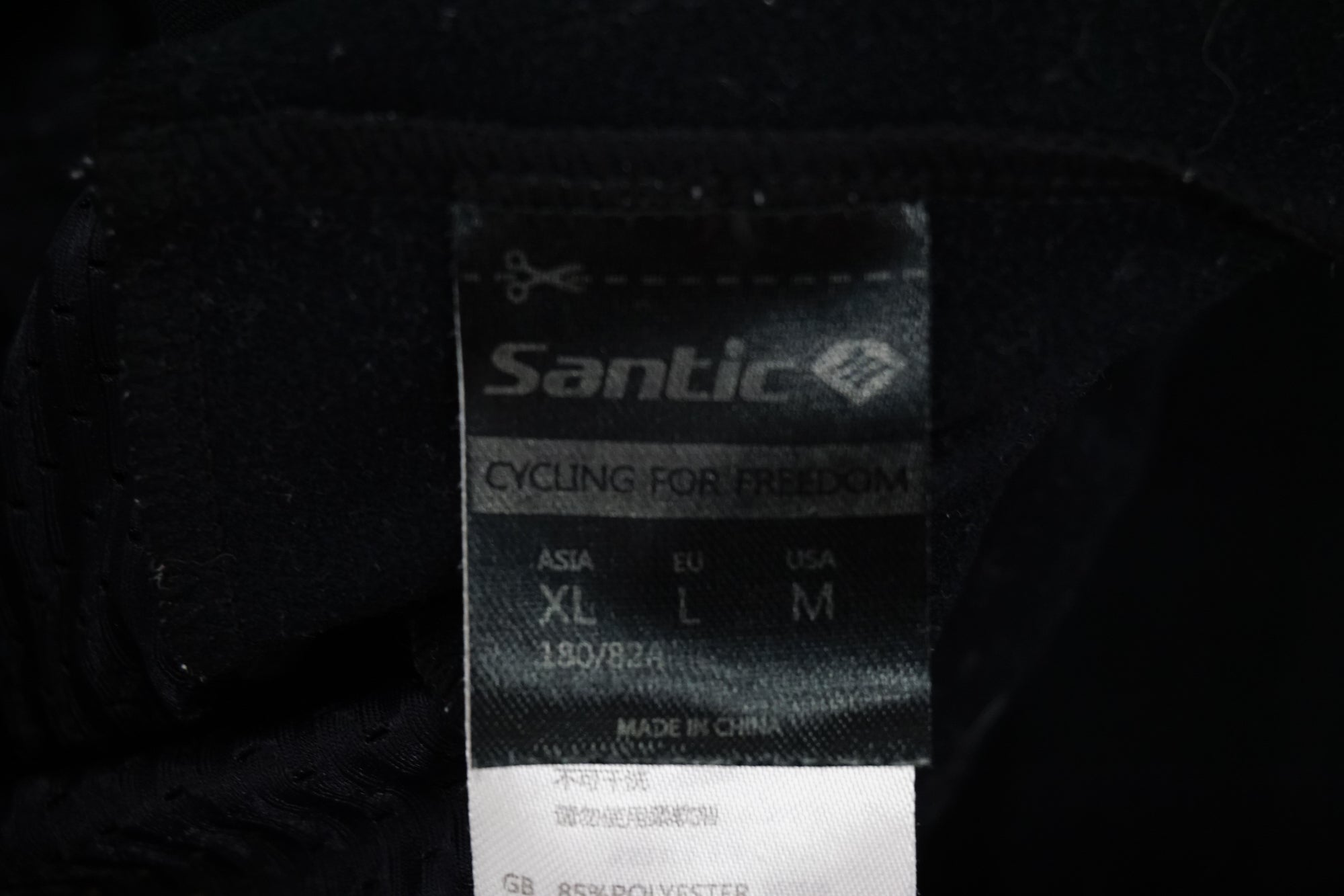 SANTIC 「サンティック」 XLサイズ ビブタイツ / 浜松店