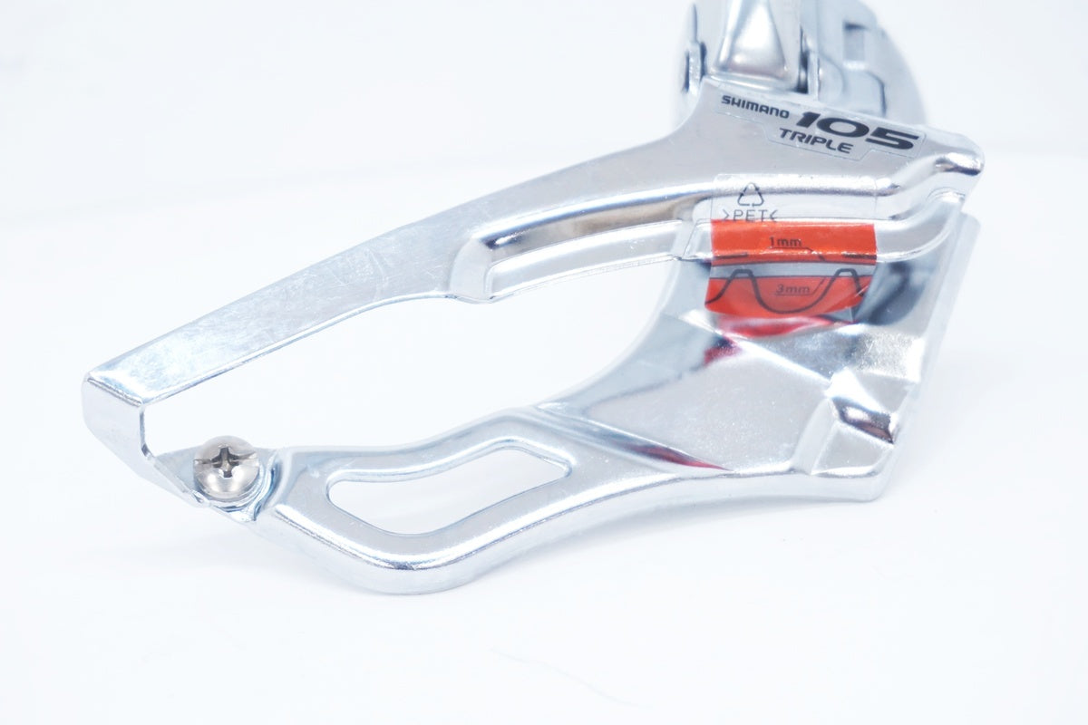 SHIMANO 「シマノ」 105 FD-5603 フロントディレイラー / 大阪美原北インター店