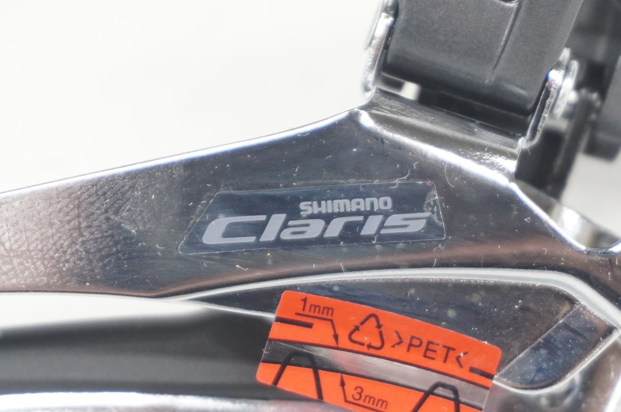 SHIMANO 「シマノ」 CLARIS FD-R2000 フロントディレイラー / 阪急塚口店