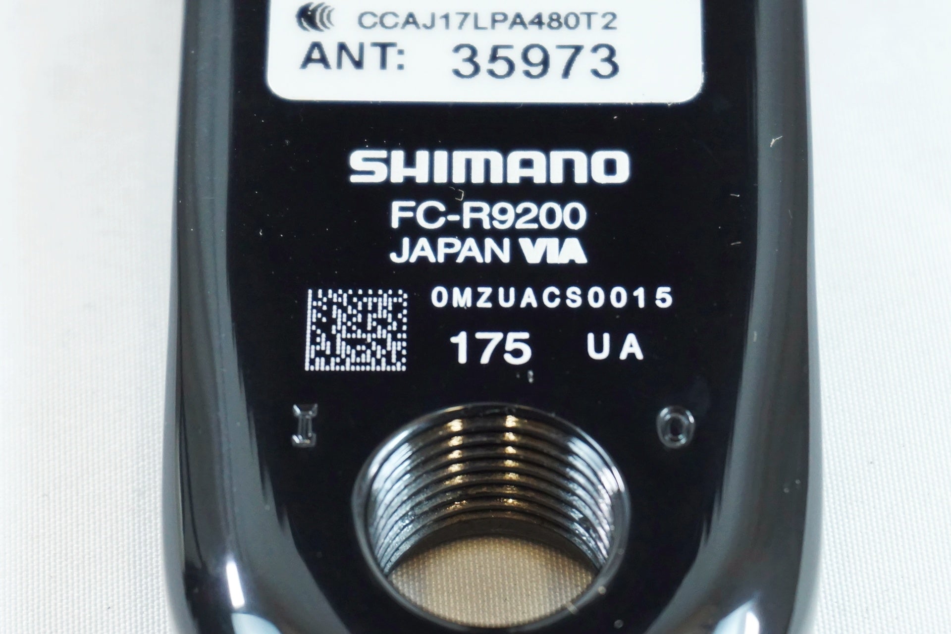 SHIMANO 「シマノ」 DURA ACE FC-R9200 STAGES 175mm 52-36T パワー